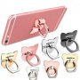 Wholesaler of Cat Shape Finger Grip Phone Holder