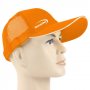 Raise Brand Awareness With Trucker Mesh Caps