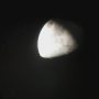 quarter moon