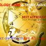 Free Love Astrology Consultancy Advice Online India