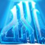 Get Best Islamic vashikaran Mantra for love