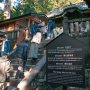 【日光東照宮】眠り猫のいた坂下門から延々と通路を登っていくと家康公の祀られている奥宮拝殿へ辿り着きます 偉い人は高い場所に祀られるのねｗ