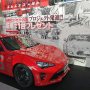 【東京オートサロン2020】前回に引き続き今回も頭文字Dの実質的な続編にあたる漫画「MFゴースト」がブースを構えていました