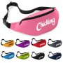 Get Promotional Waist Bags to Recognize Brand