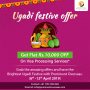 This Ugadi Avail The Festive Offer Flat Rs.10, 000 Off On Visa Processing Services Fee*  (6th -12th April 2019)  