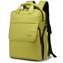 Buy Custom Printed Backpacks From PapaChina