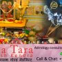 Free Astrology Consultancy Service In India