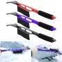 Buy Wholesale Custom Ice Scrapers 