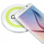 Get Promotional Wireless Charging Pads From PapaChina