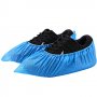 Get Disposable Waterproof Boot Covers at Wholesale Price