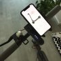 Ik heb een nieuwe gadget. 