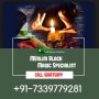 Muslim Black Magic Specialist Maulana ji India