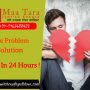 Love problem solutions in india