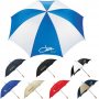 Buy Personalized Umbrella Gifts to Promote Brand