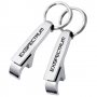 Get Custom Bottle Opener Keychains From PapaChina