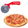 Get Custom Pizza Cutter to Increase Brand Awareness