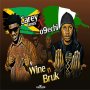 THE CAREY JAME FT O9ECHI - WINE N BRUK - SINGLE #ITUNES 8/17/2018 #APPLEMUSIC #SPOTIFY 