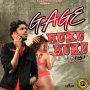 GAGE - HUKU HUKU - SINGLE #ITUNES 5/11/18 @goldplaque @Gageyounglegend