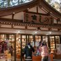 【日光東照宮】東照宮の敷地内にある御土産屋さん「きしの」