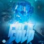 PROPA FADE - COLD COLD - SINGLE #ITUNES 11/10/17 #PREORDER 11/3/17 @SkyBad876