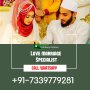 Muslim Love Marriage Specialist In India