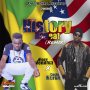 NINEY VENNAM & UNCLE MURDA - HISTORY REPEAT (REMIX) - SINGLE #ITUNES 1/4/18 @fireroyal