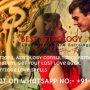 Free Online Astrology For Love Marriage India