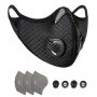 Get Anti-Pollution Sports Masks to Stay Protective