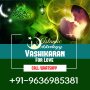 Muslim vashikaran specialist