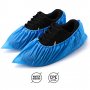 Get Disposable Shoe Covers From PapaChina