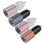 Wholesaler of Promotional Car Chargers