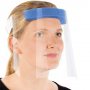  Buy Adjustable Protective Face Shield to Keep Safe 