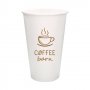 Boost Your Brand With Personalized Paper Cups