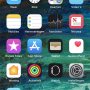 Also works great as iPhone wallpaper... 👌😜