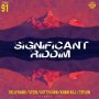 SIGNIFICANT RIDDIM - #ITUNES #SPOTIFY 12/29 #PRE 12/15 @KISKOHYPE 