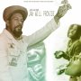 HON JAH PAUL - JAH WILL PROVIDE - SINGLE #ITUNES 12/6/19