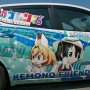 【おおた痛車ミーティング】ジャパリバスよろしく電池で動くのを強調するのにベース車をリーフにしたんかな？ｗ 