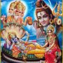  Those who understand the divine nature of My birth and activities, O Arjun, upon leaving the body, do not have to take birth again, but come to My eternal abode.