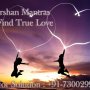 Akarshan Mantras To Find True Love