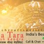 Online India’s Best Astrologer