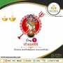 Rudra Shares