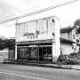 Abandoned shop in Tomioka, Fukushima prefecture, Japan. - After I wrote my book ‘Het gevaar van angst - hypochonderen in Fukushima’ (dangers of fear- hypochondria in Fukushima) I’m visiting the affected zone of Fukushima prefecture for the fifth time. This time to make preparations for a new art project in the exclusion zone. Follow this account and/or my website for regular updates!