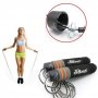 Buy Promotional Jump Rope to Increase Brand Awareness