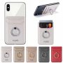 Buy China Leather Mobile Phone Wallet at Wholesale Price