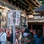 【日光東照宮】眠りぬこさんへの看板が！ これは行くしかｗ