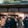 【日光東照宮】表門の隣りにある受付所で券を買います どこかのテーマパークみたいｗ