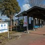 【SL新年号2020】SL新年号の撮影2日目は爆煙の期待出来る駅の発車を狙おうと午前中の下り線は真岡の西田井駅にやってきました 無人駅なのでがらんとしてますｗ