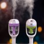 Order Custom Car Air Fresheners at Wholesale Price