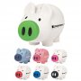 Get Promotional Piggy Banks to Popularize Brand Name