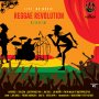 REGGAE REVOLUTION RIDDIM - JAH CURE, CAPLETON, JAH BOUKS, FREDDIE MCGREGOR #ITUNES 1/4/19 #PREORDER 11/30/18 @livembmusic